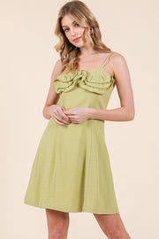 Cami Mini Dress | ABND0809